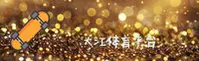 大江体育官网